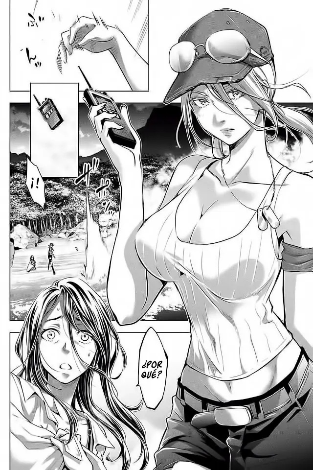 Ingoshima capítulo 12, página 3