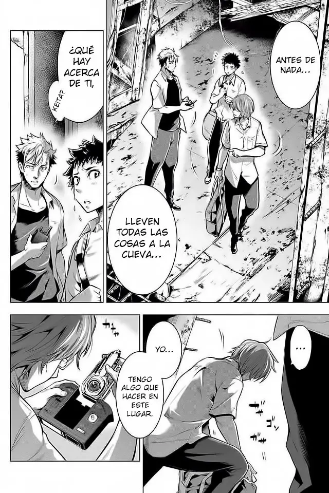 Ingoshima capítulo 12, página 9