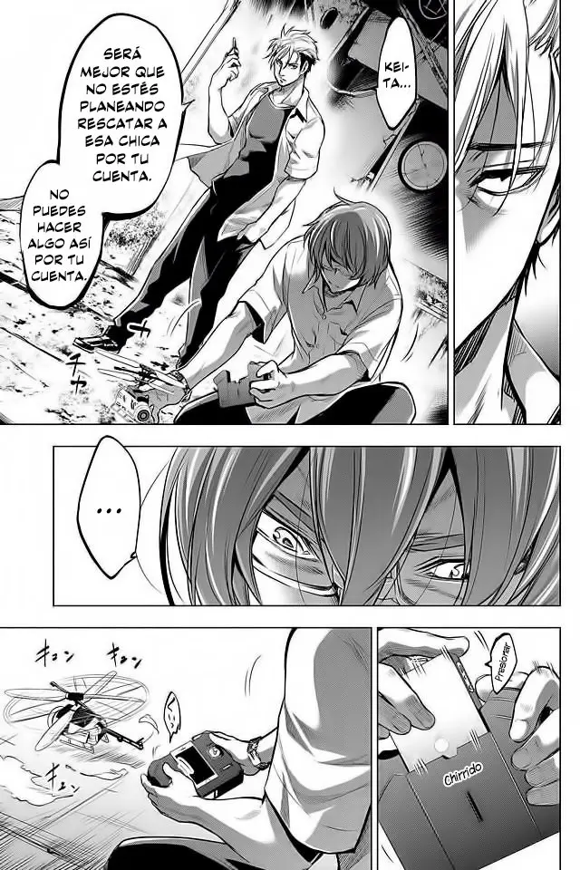 Ingoshima capítulo 12, página 10