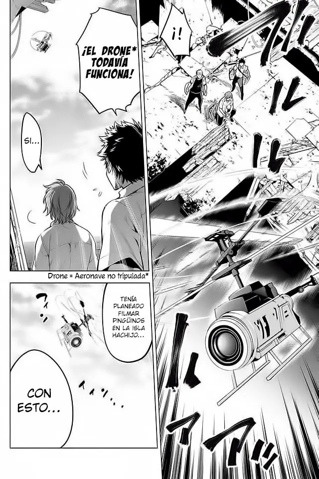 Ingoshima capítulo 12, página 11
