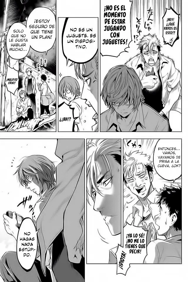 Ingoshima capítulo 12, página 12