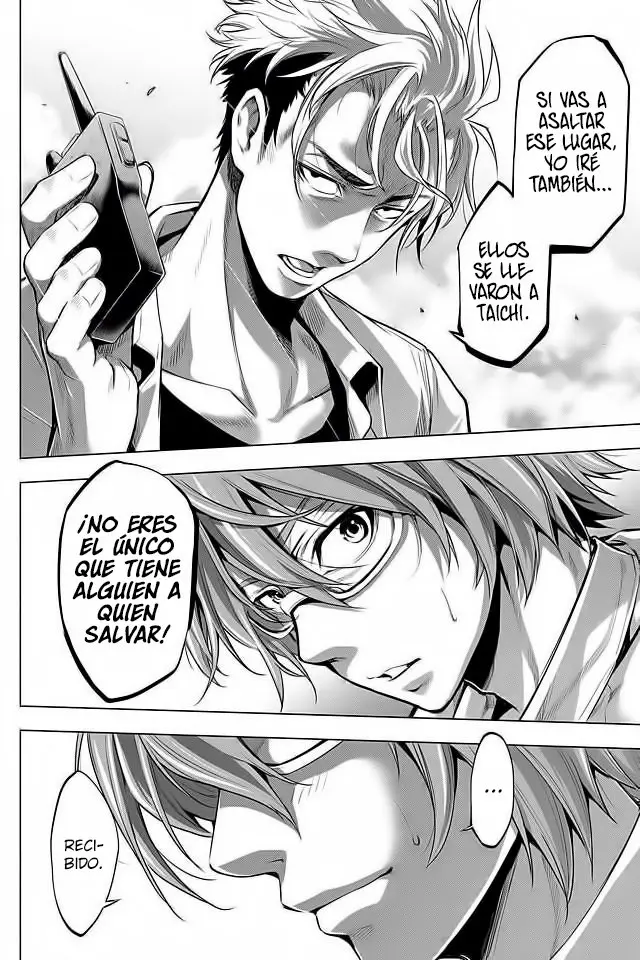 Ingoshima capítulo 12, página 13