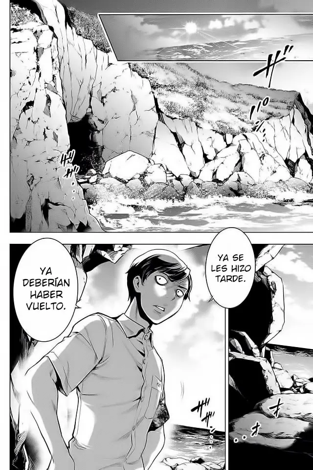 Ingoshima capítulo 12, página 15