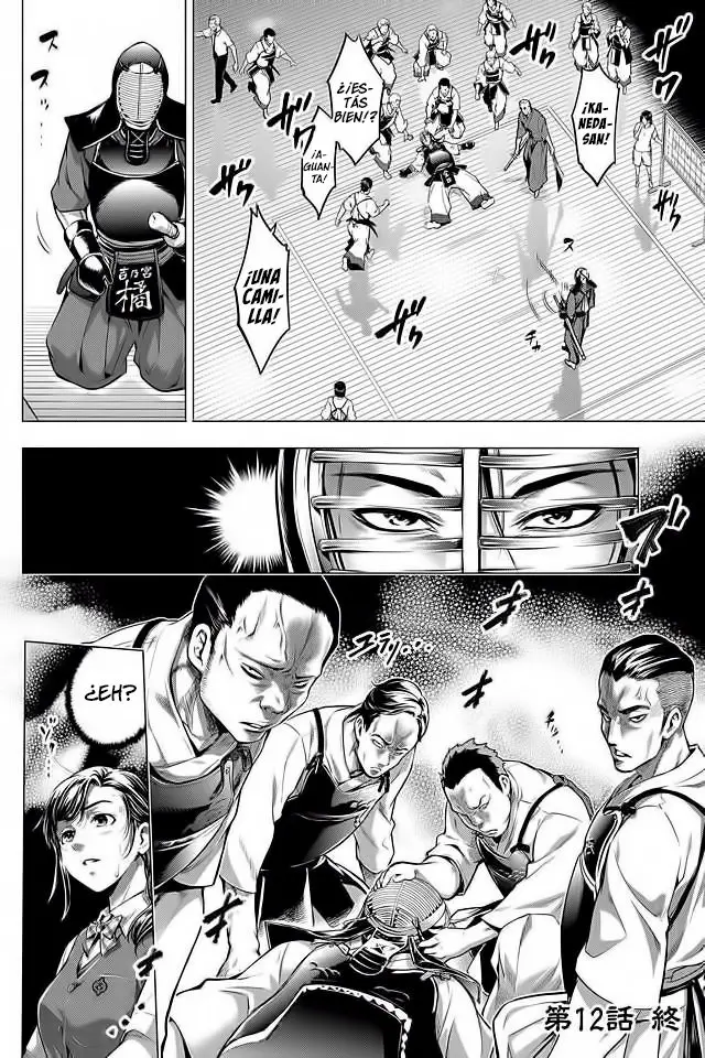 Ingoshima capítulo 12, página 21