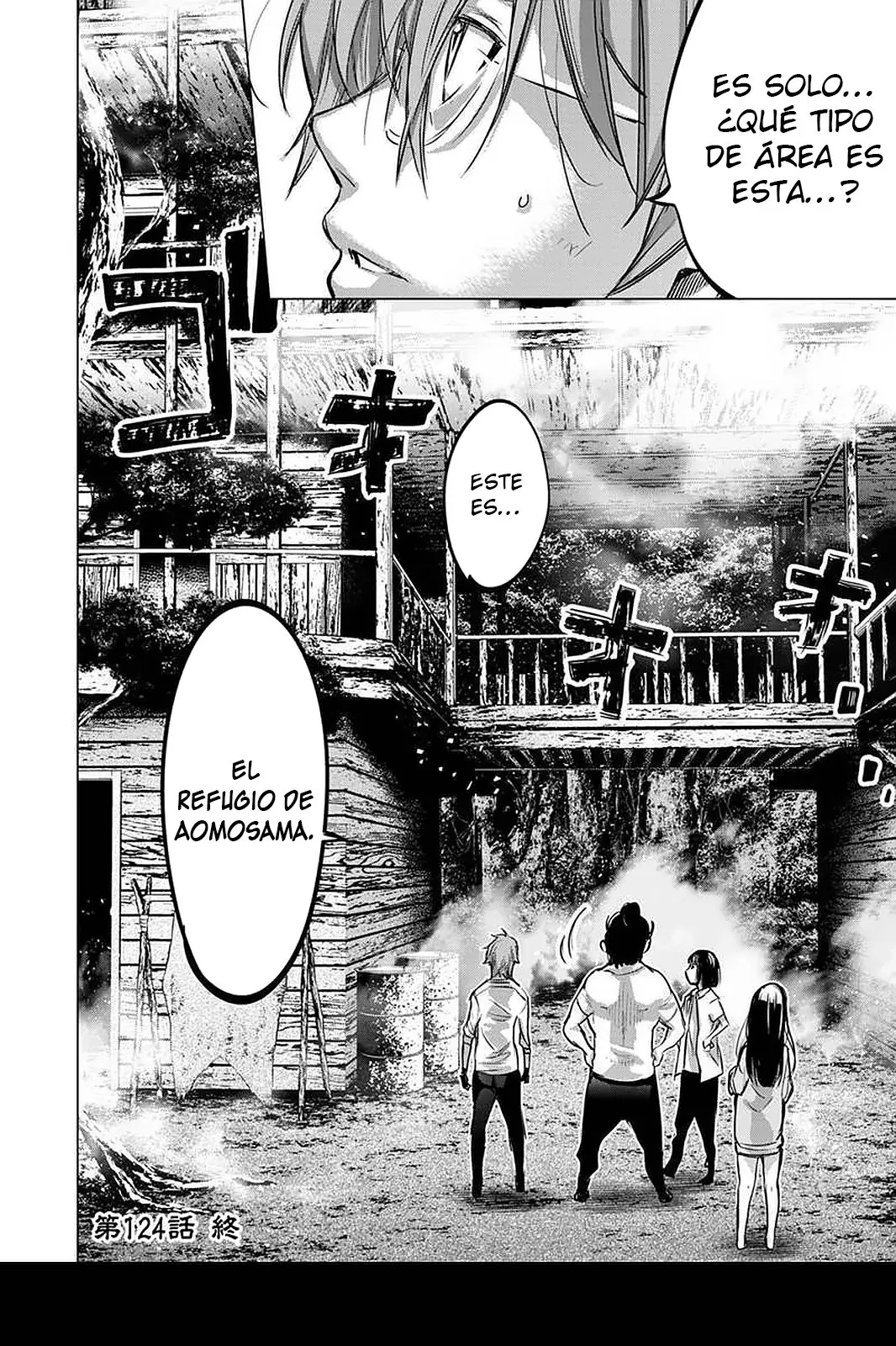 Ingoshima capítulo 124, página 13