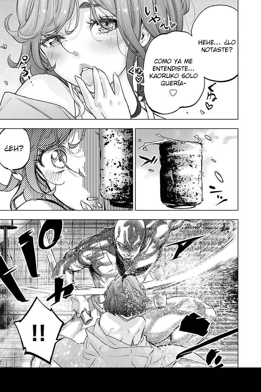 Ingoshima capítulo 125, página 8
