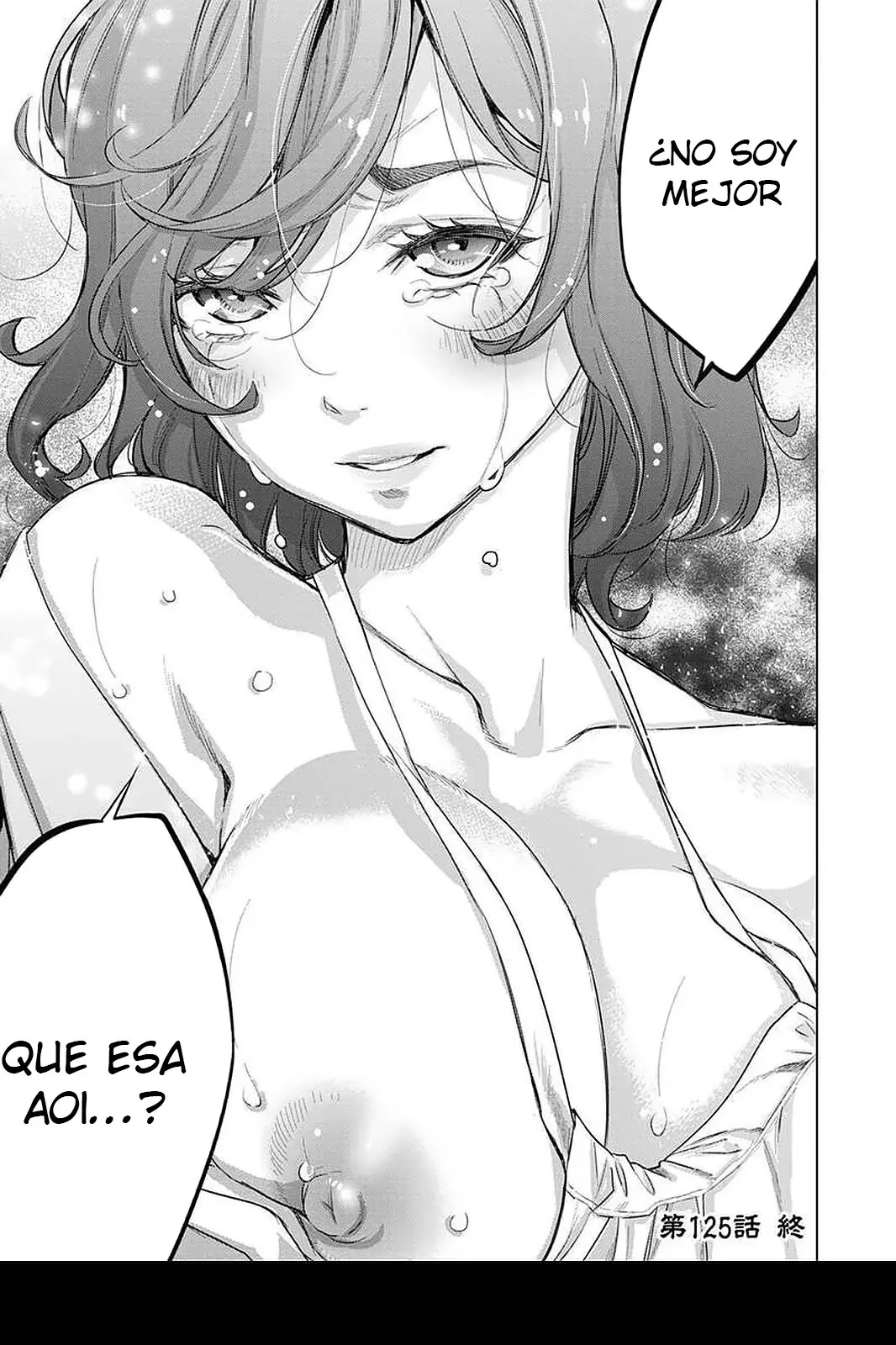 Ingoshima capítulo 125, página 12