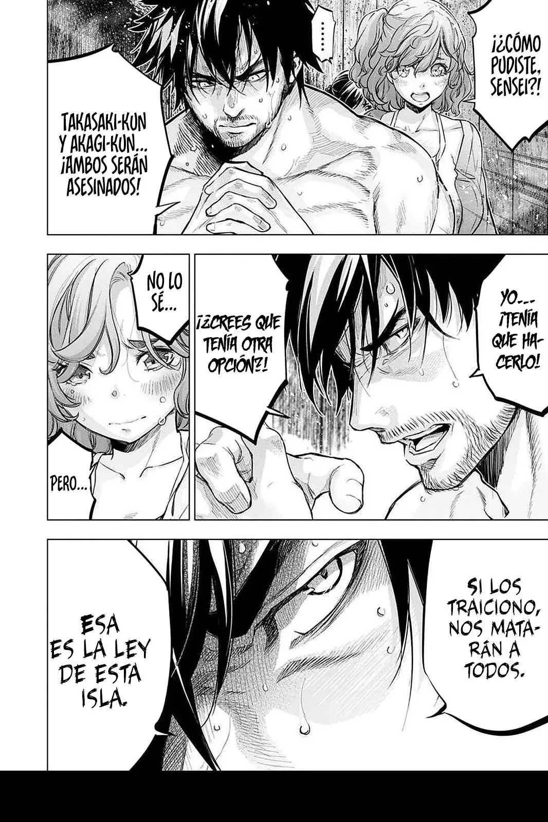 Ingoshima capítulo 126, página 5