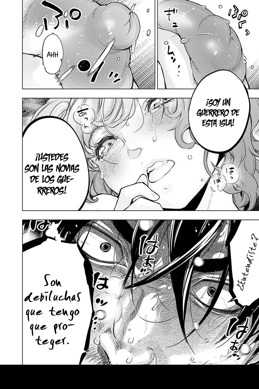 Ingoshima capítulo 127, página 5