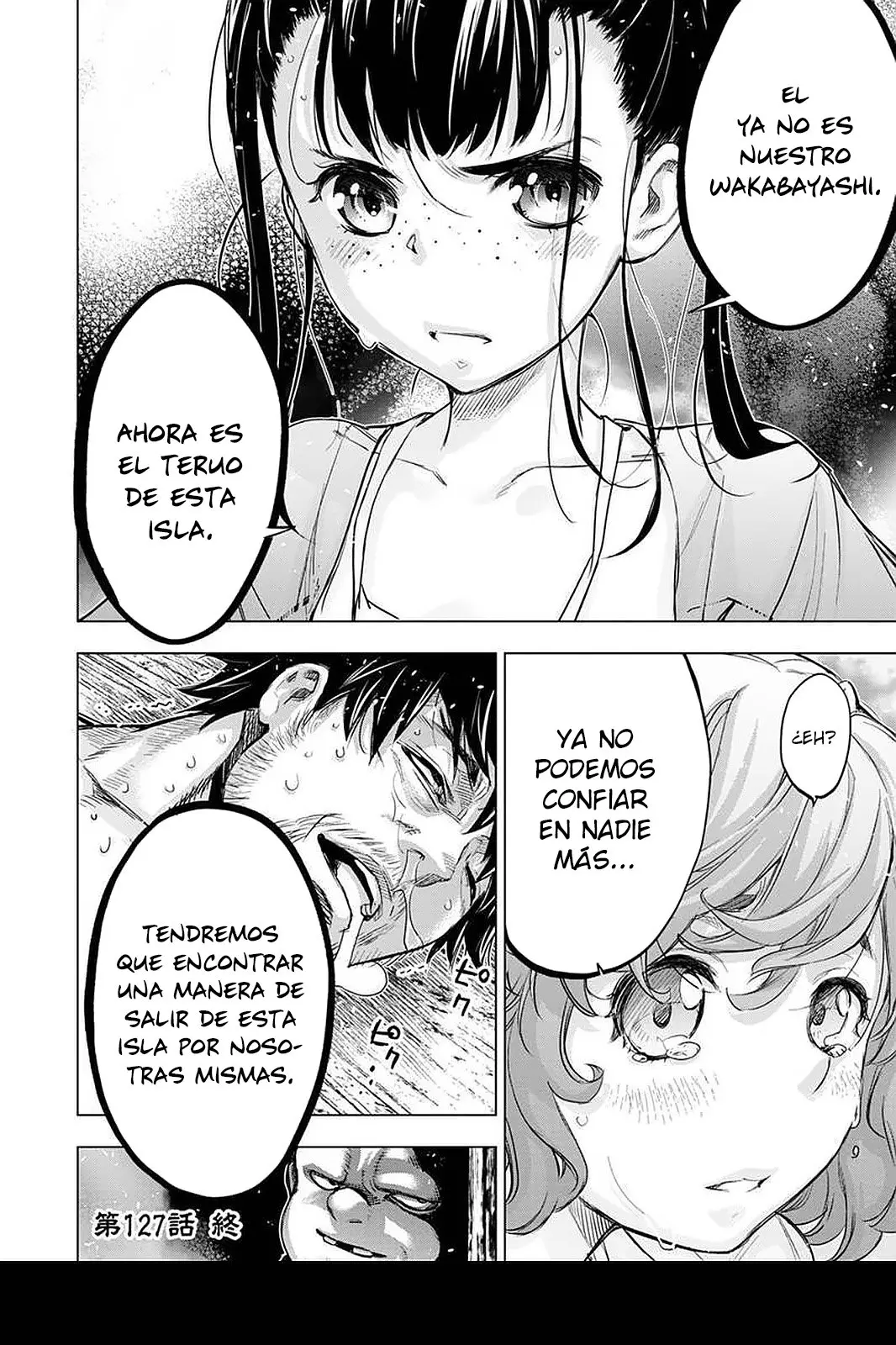 Ingoshima capítulo 127, página 11