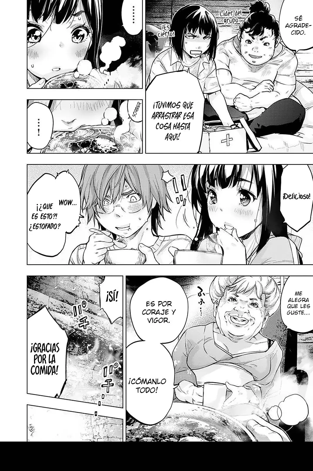 Ingoshima capítulo 128, página 5