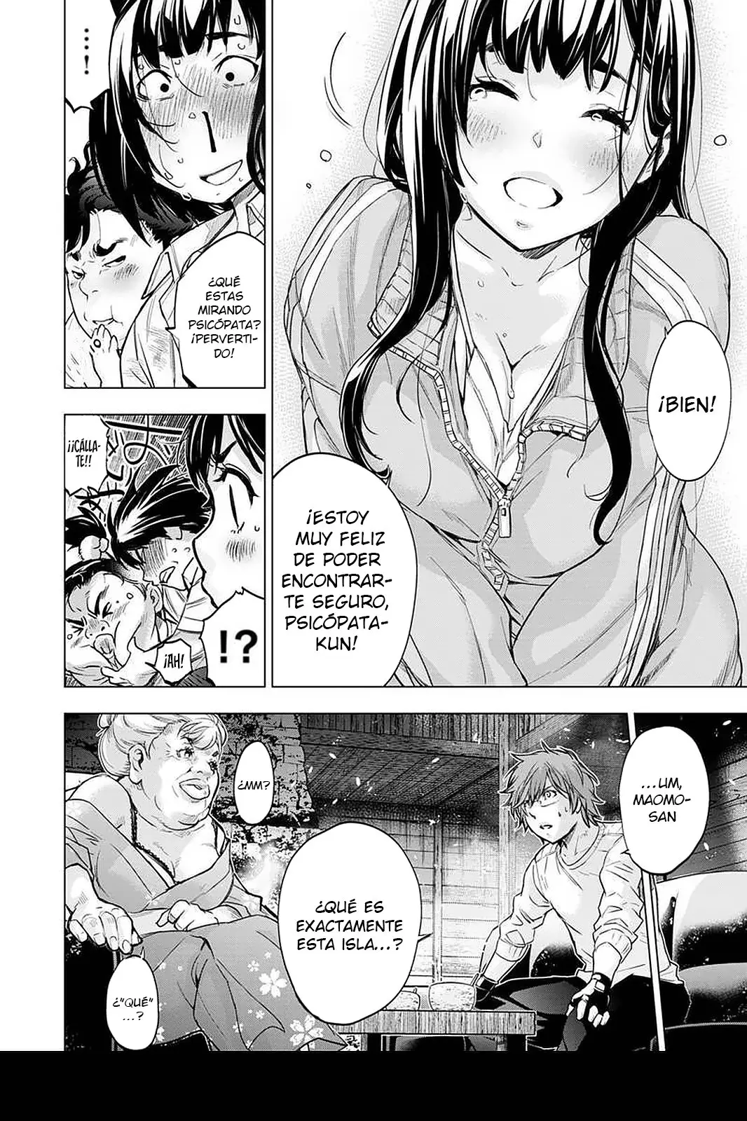 Ingoshima capítulo 128, página 7