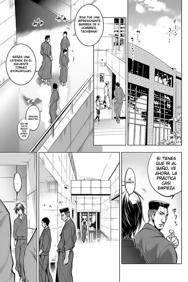 Ingoshima capítulo 13, página 2