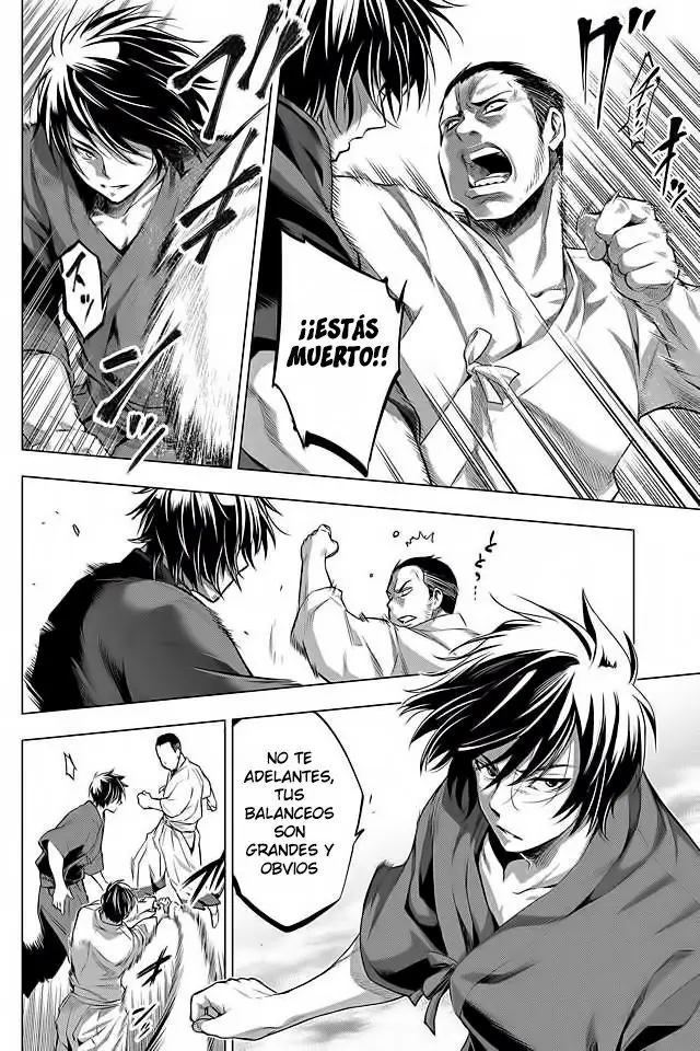 Ingoshima capítulo 13, página 7