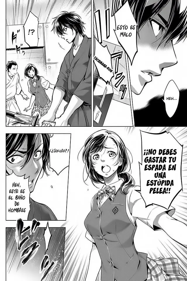 Ingoshima capítulo 13, página 11