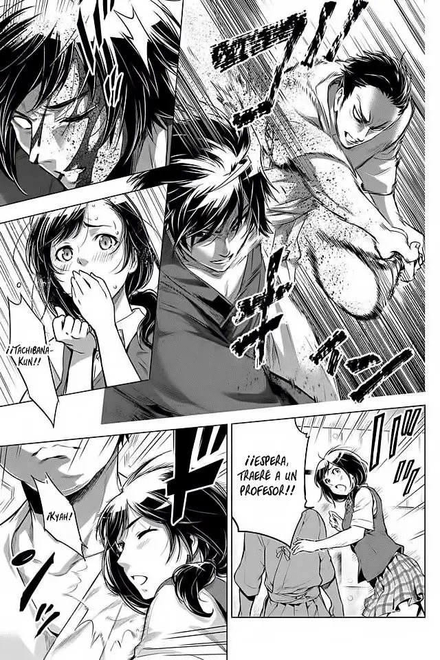 Ingoshima capítulo 13, página 12