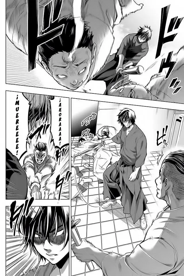 Ingoshima capítulo 13, página 19
