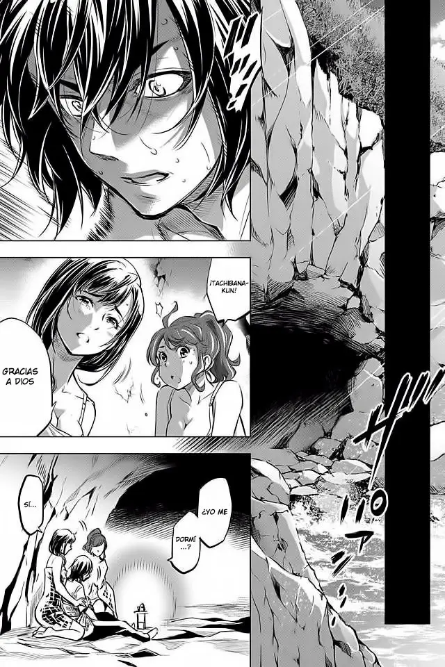 Ingoshima capítulo 13, página 22