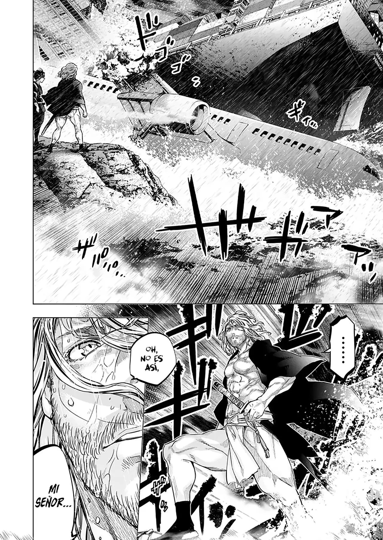 Ingoshima capítulo 132, página 6