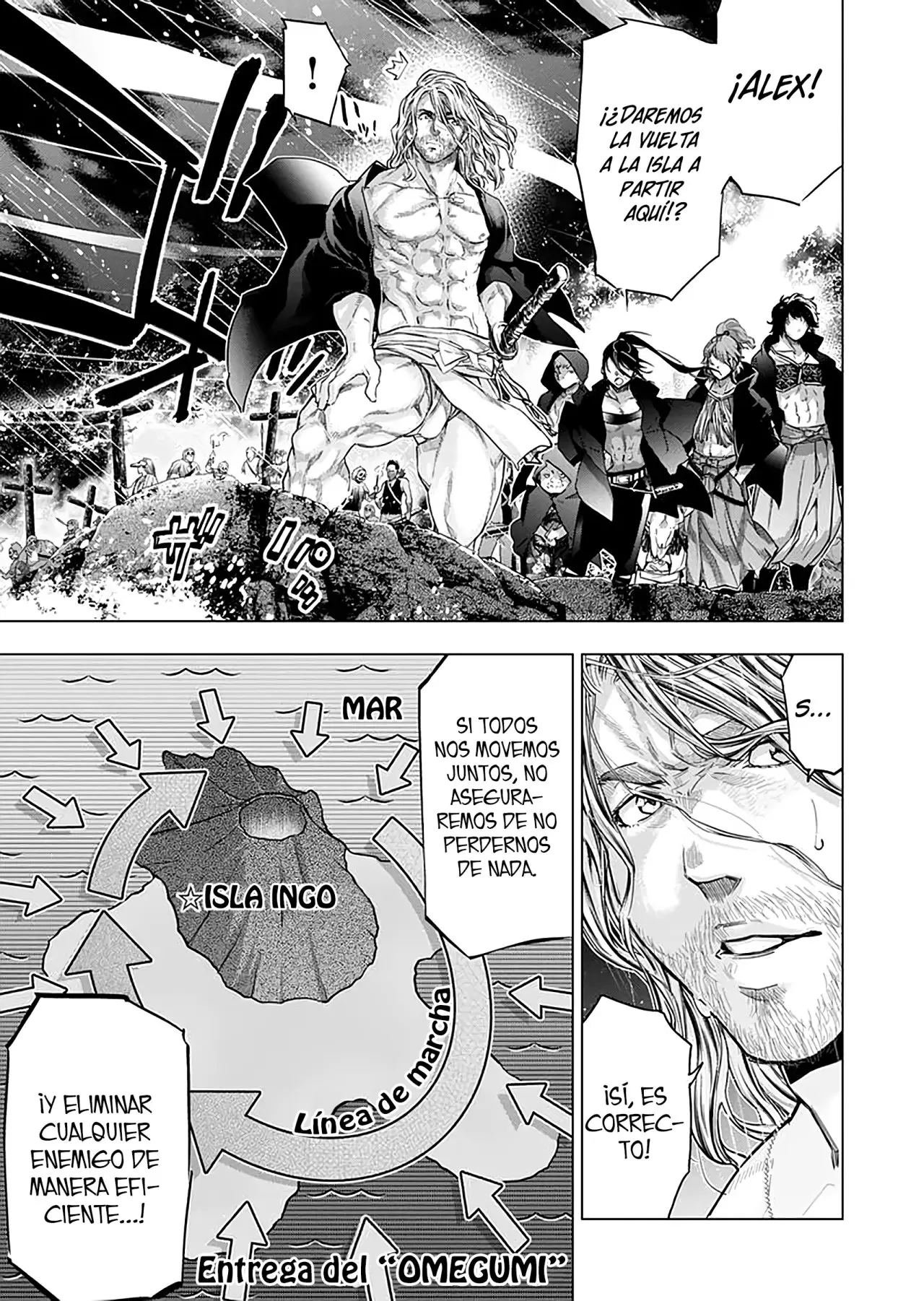 Ingoshima capítulo 132, página 7