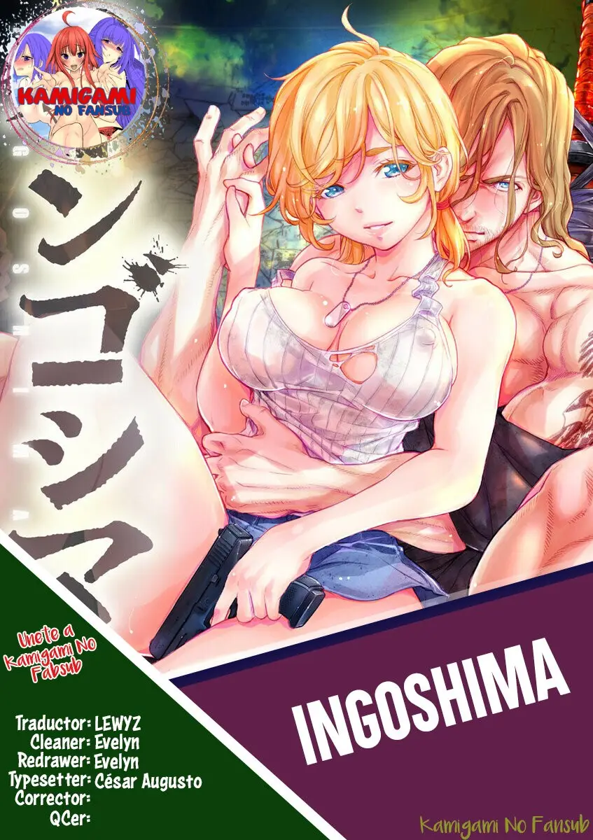 Ingoshima capítulo 133, página 1