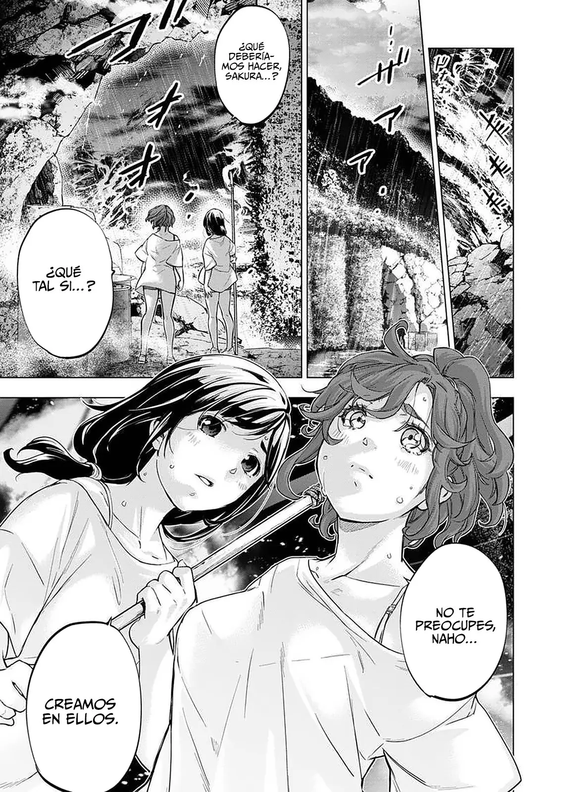 Ingoshima capítulo 133, página 6