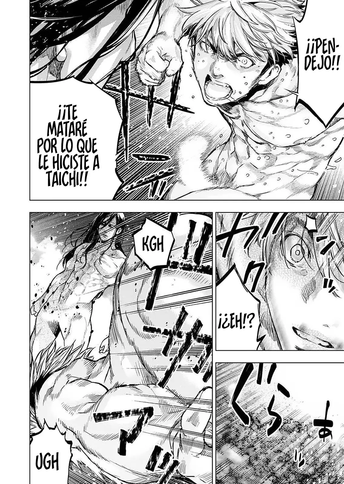 Ingoshima capítulo 134, página 8