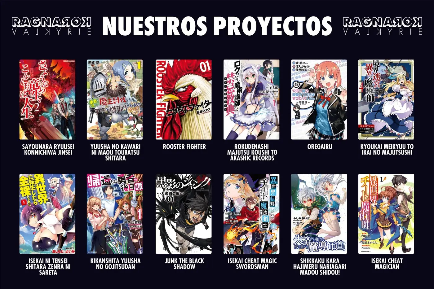 Ingoshima capítulo 137, página 16