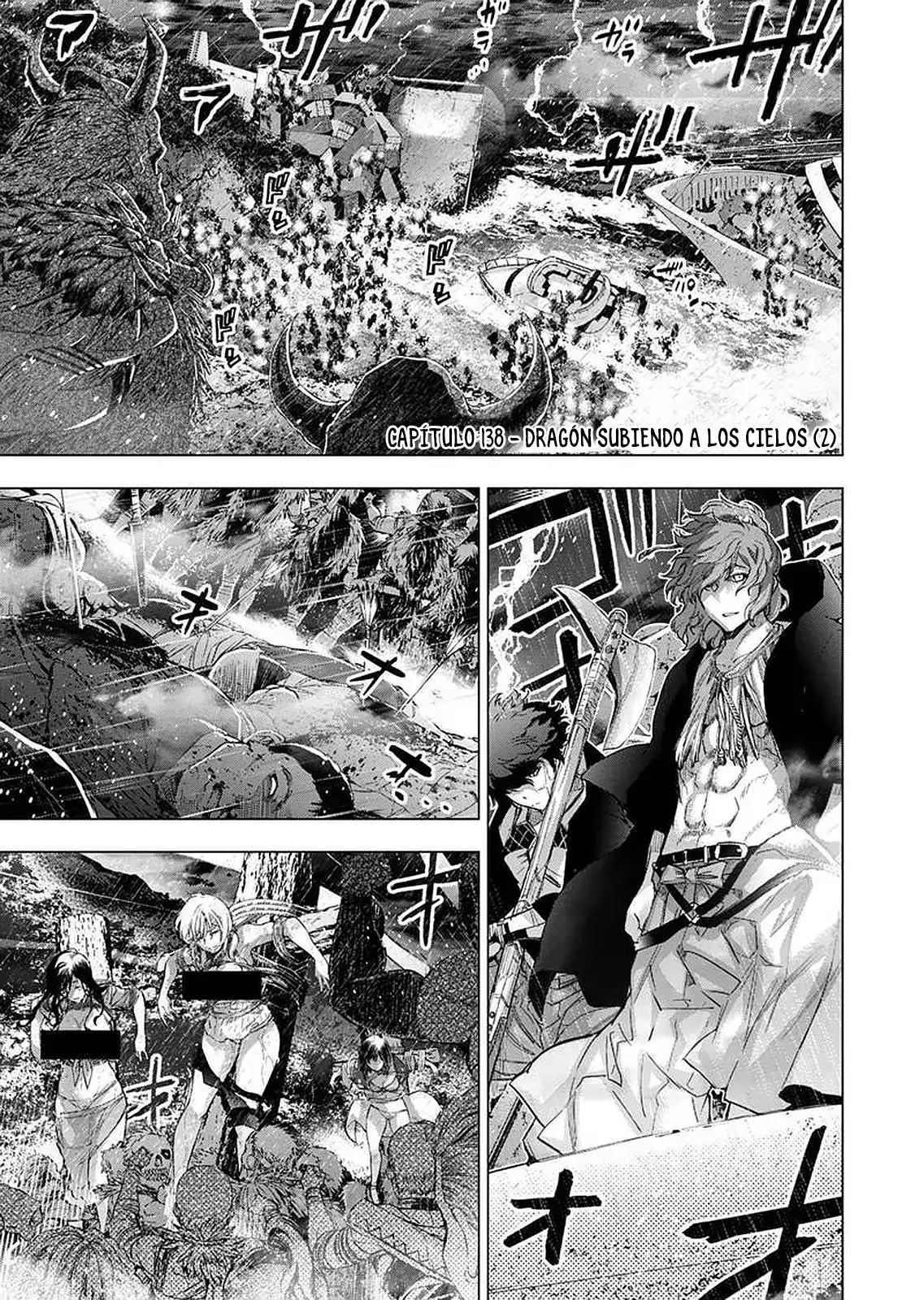 Ingoshima capítulo 138, página 1