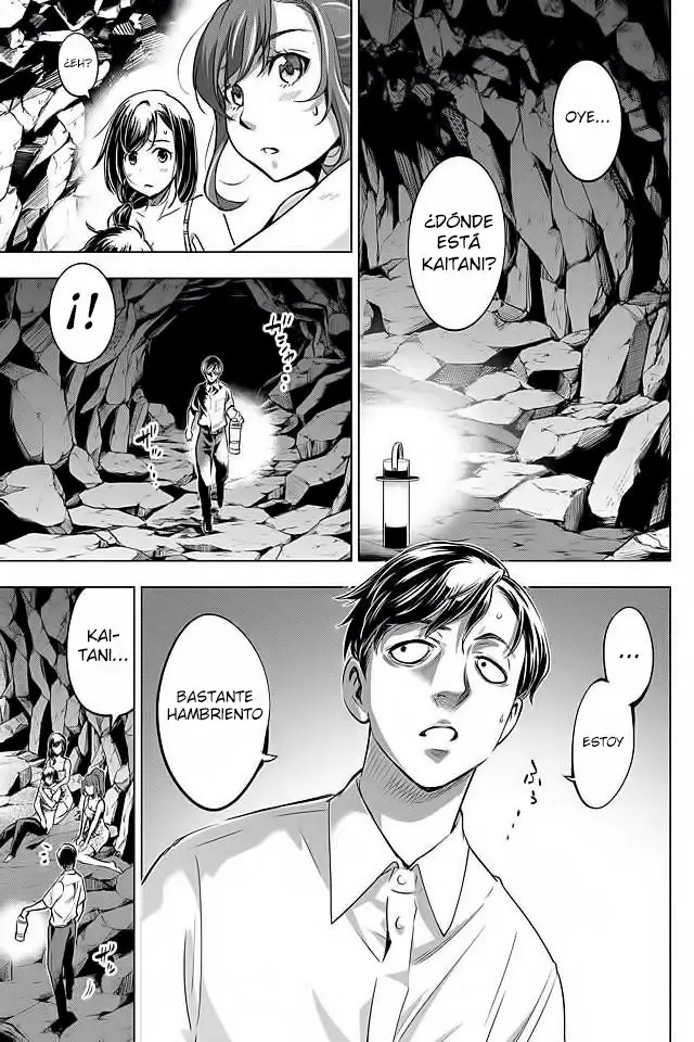 Ingoshima capítulo 14, página 4