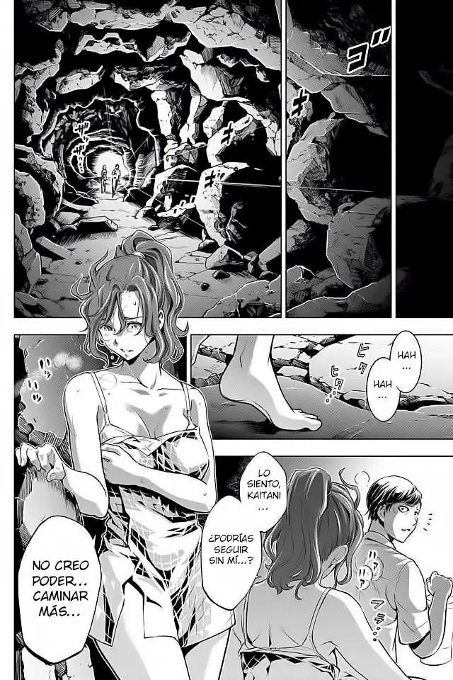 Ingoshima capítulo 14, página 13