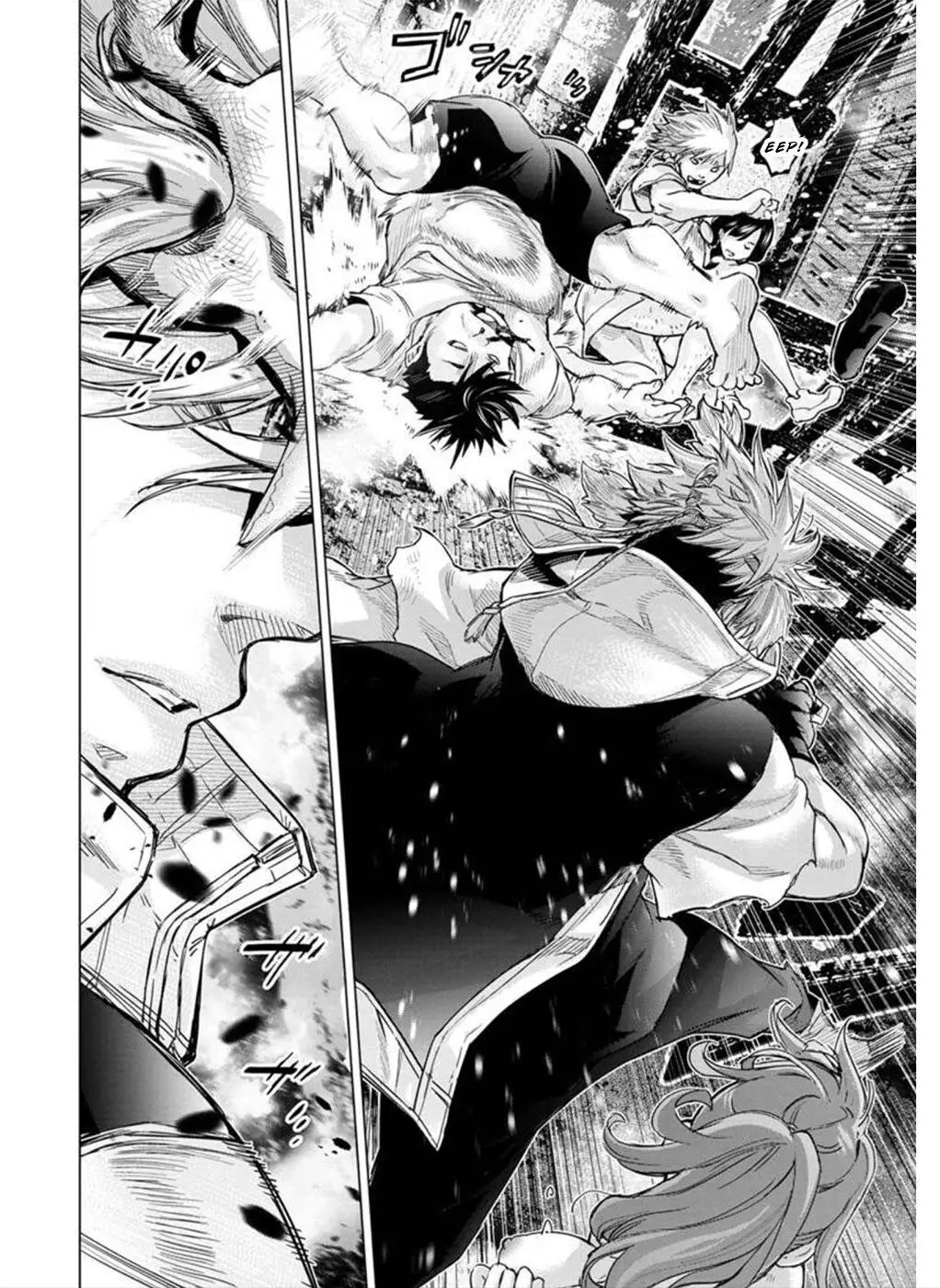 Ingoshima capítulo 142, página 6