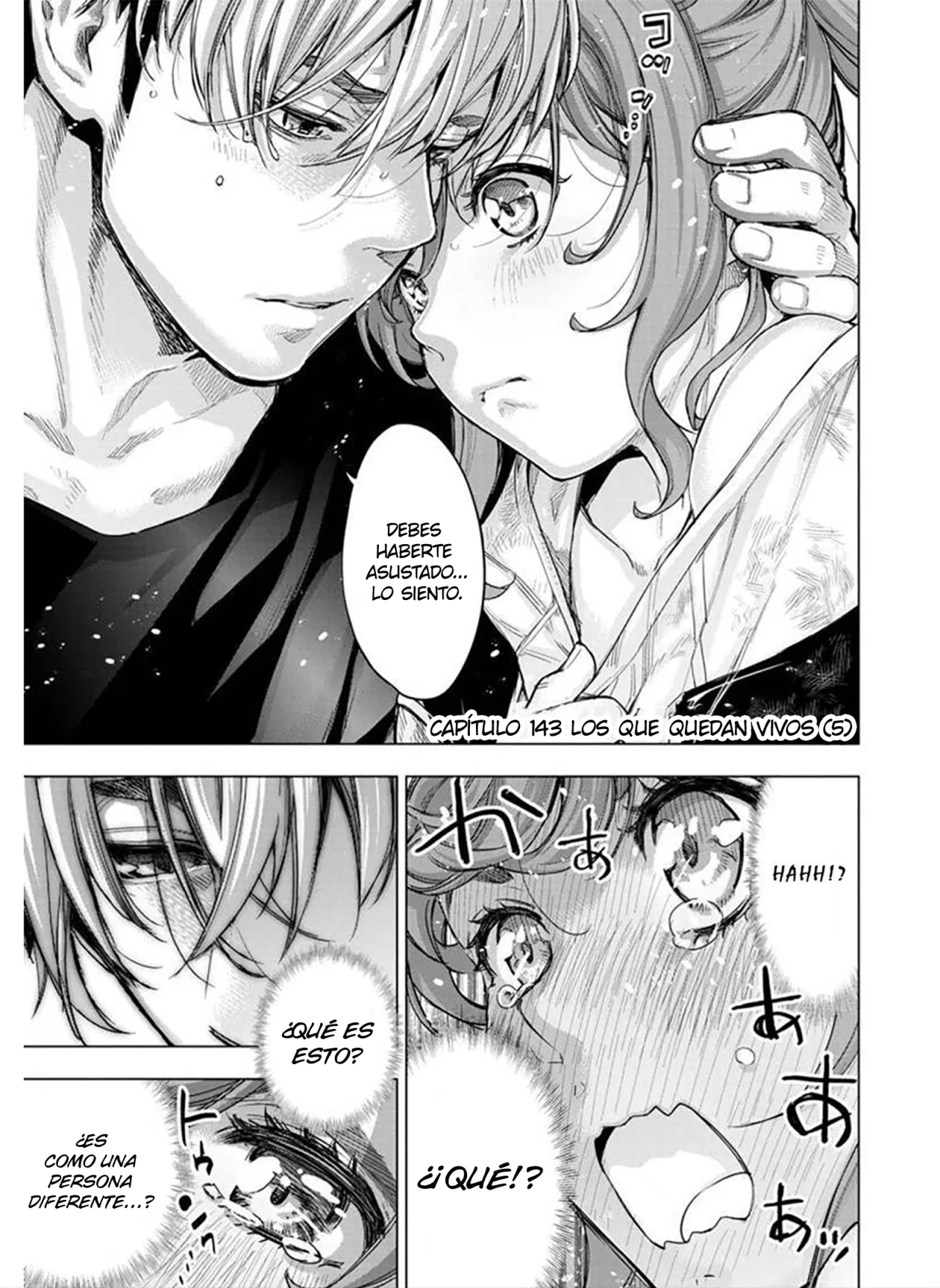 Ingoshima capítulo 143, página 2