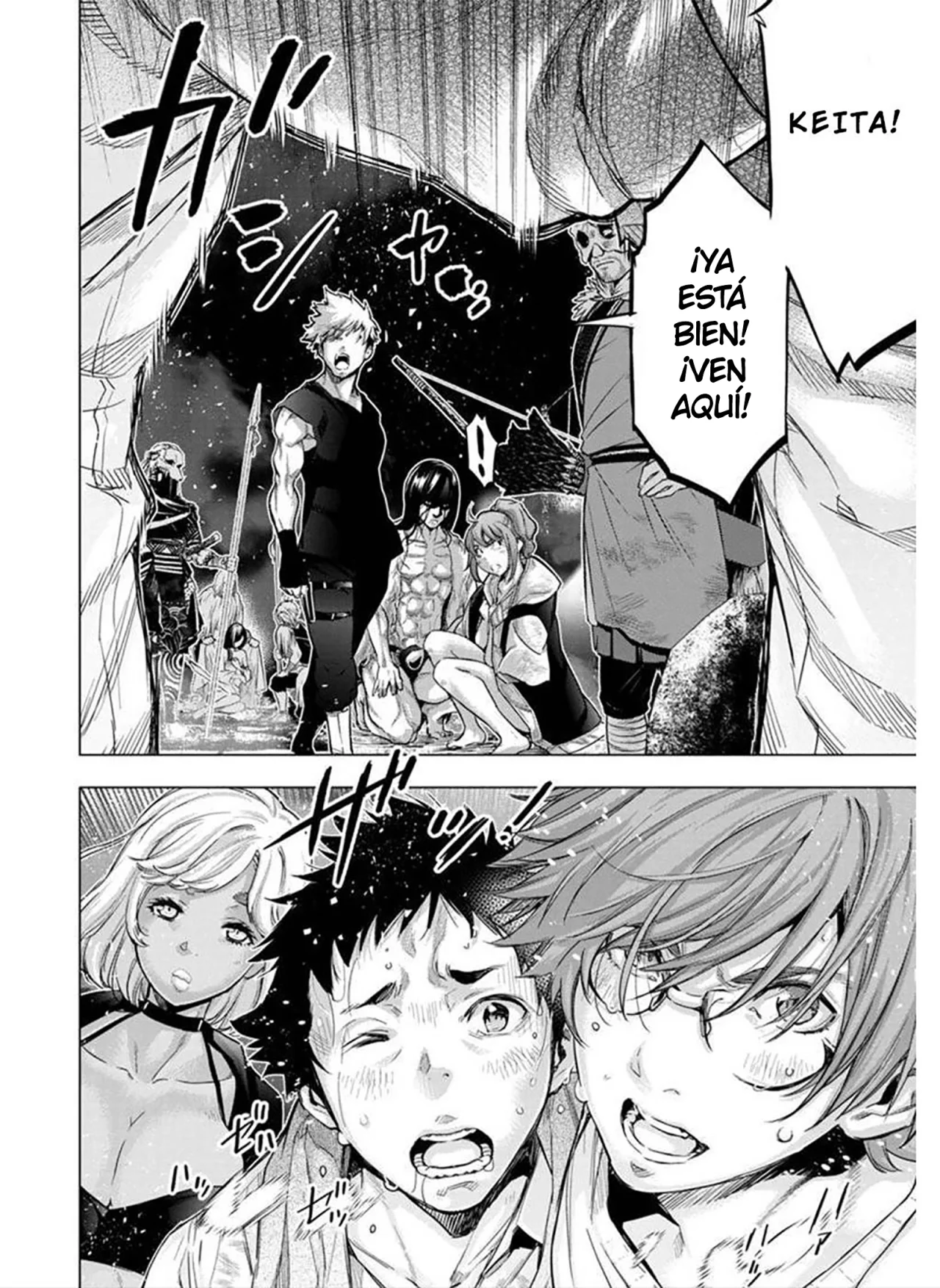 Ingoshima capítulo 143, página 5