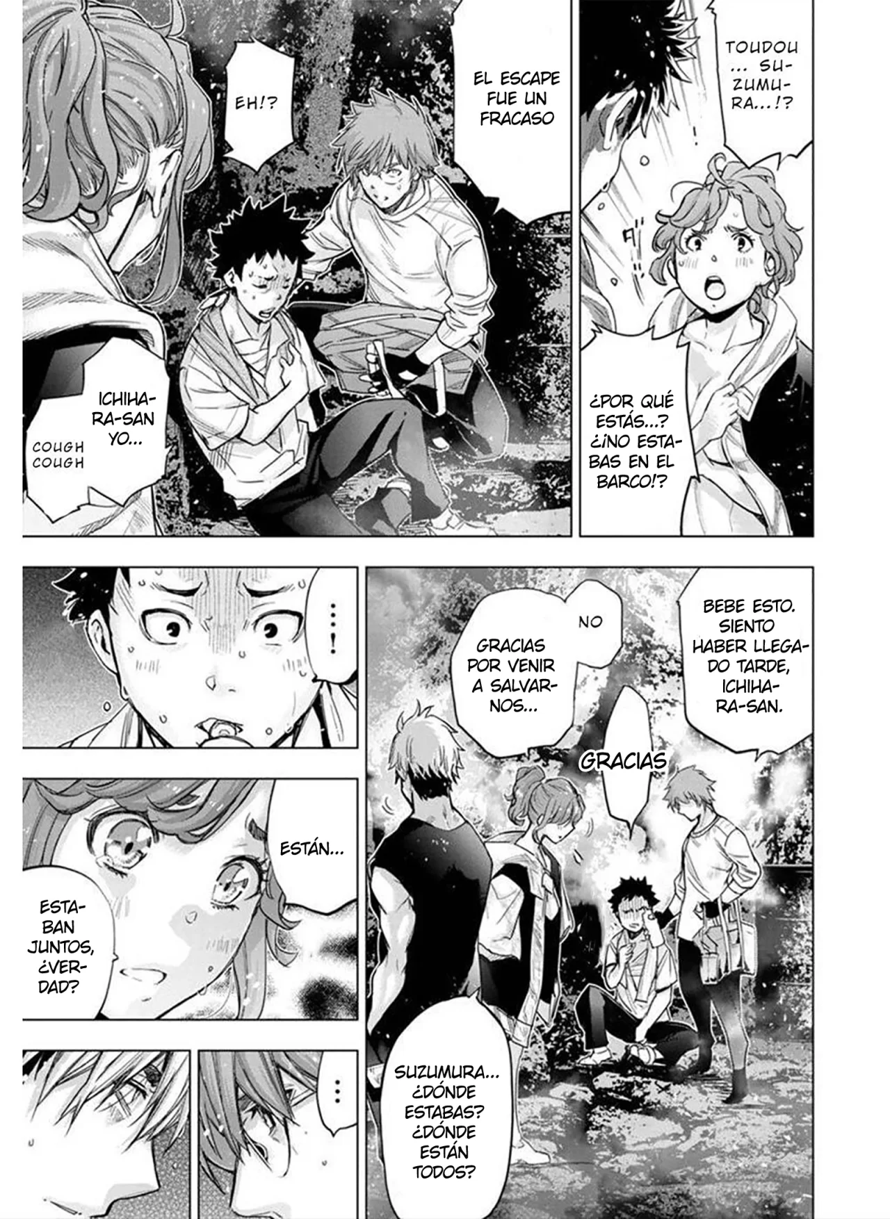 Ingoshima capítulo 143, página 6