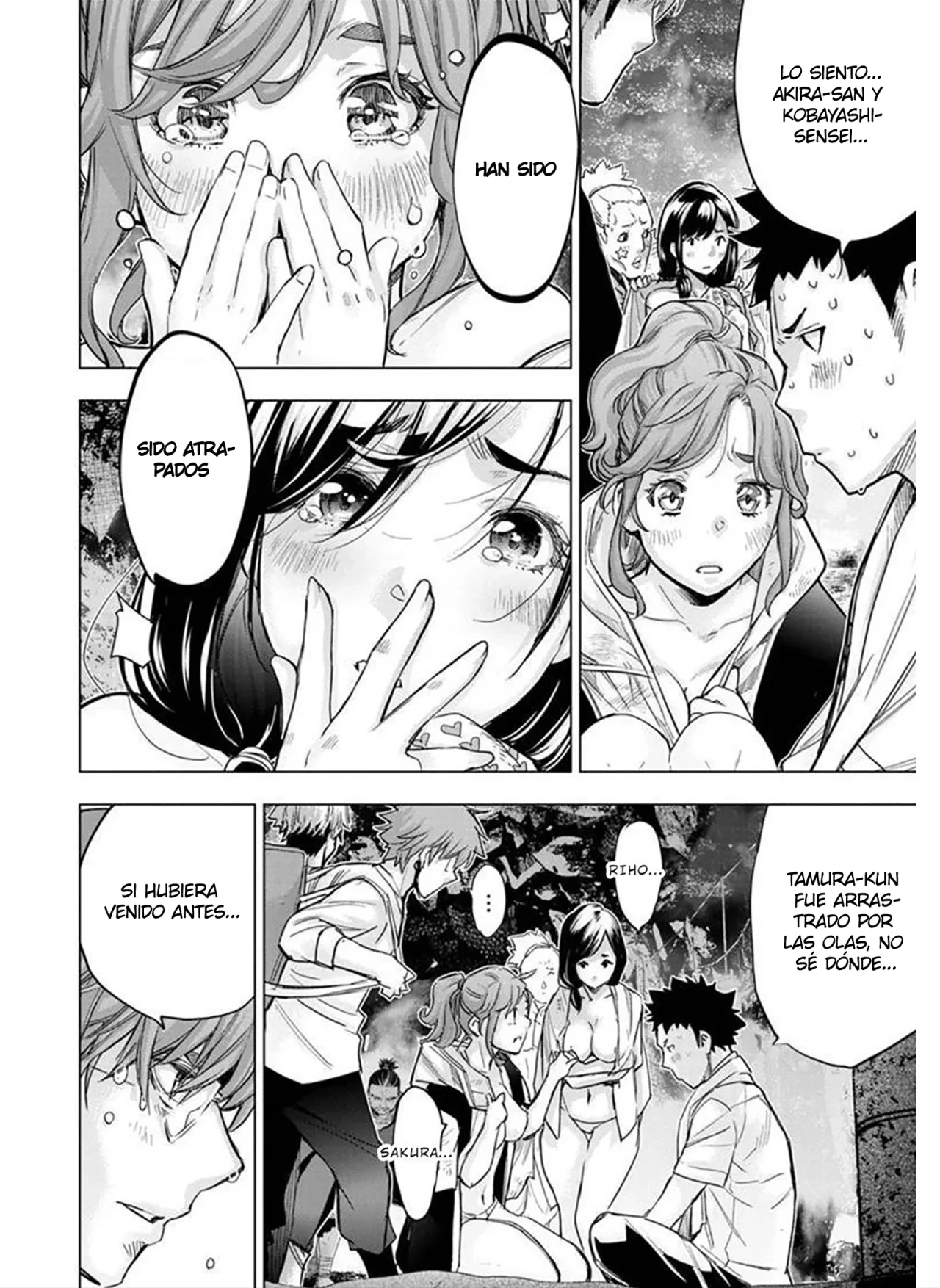 Ingoshima capítulo 143, página 7