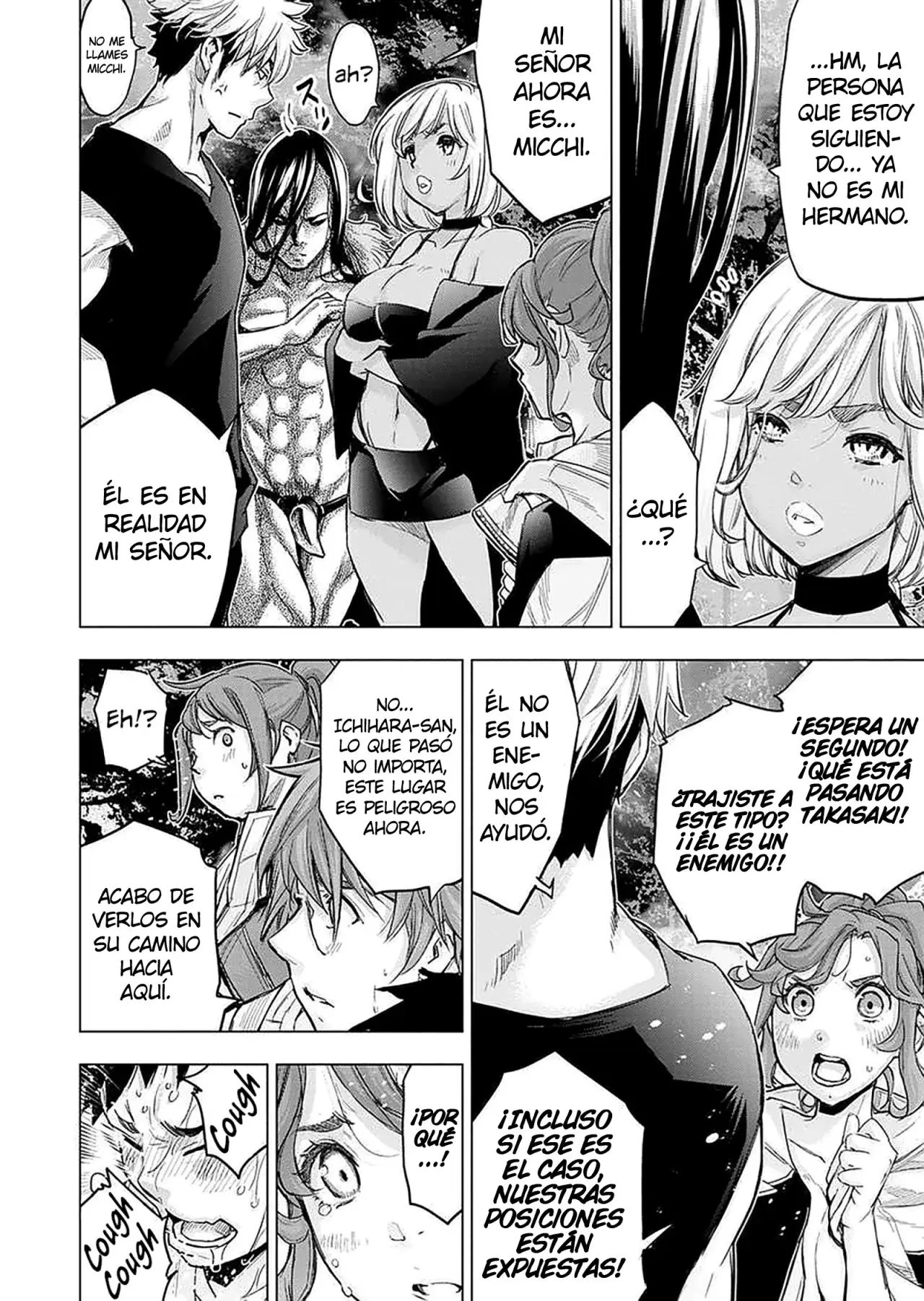 Ingoshima capítulo 144, página 3