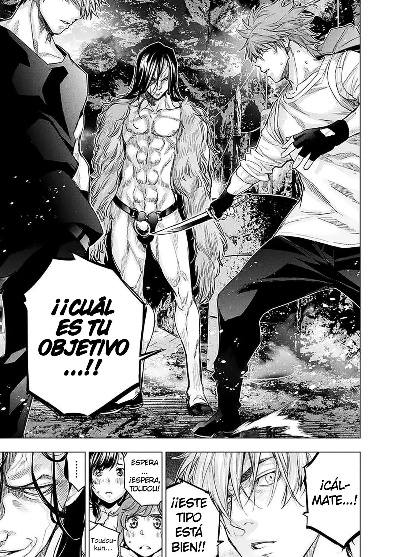Ingoshima capítulo 144, página 6