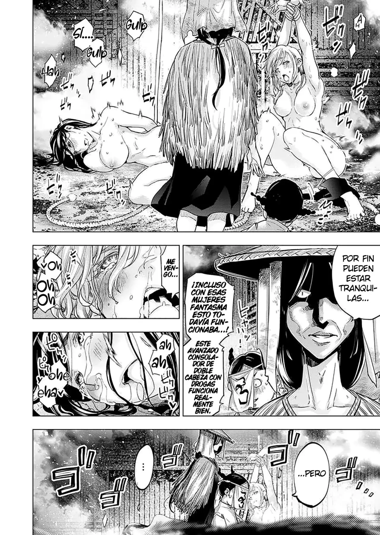 Ingoshima capítulo 145, página 7