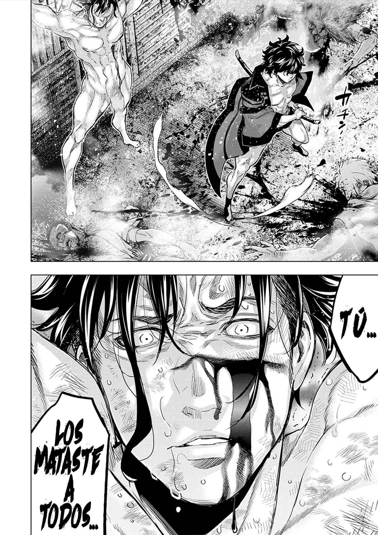 Ingoshima capítulo 146, página 13