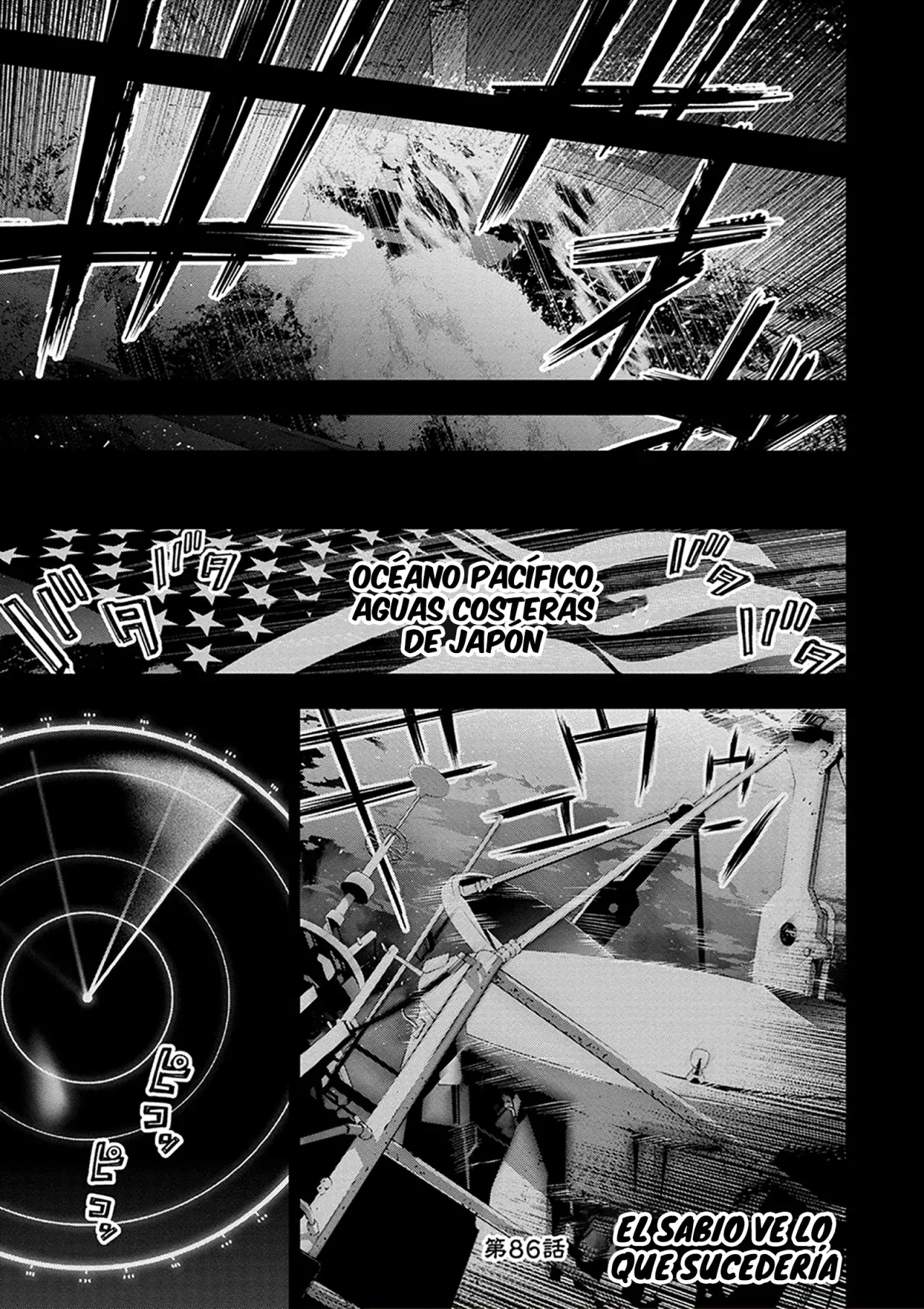 Ingoshima capítulo 147, página 2
