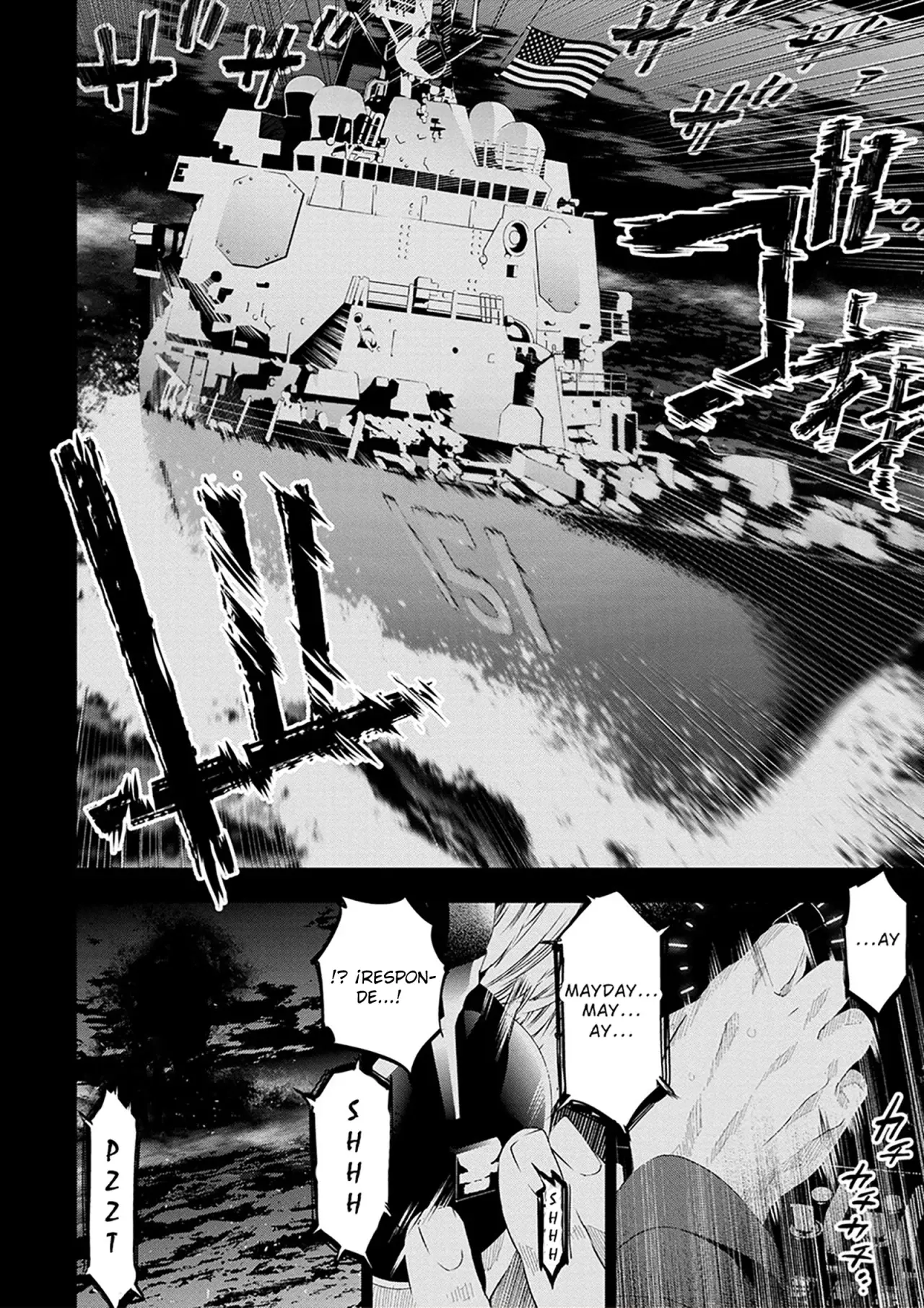 Ingoshima capítulo 147, página 3