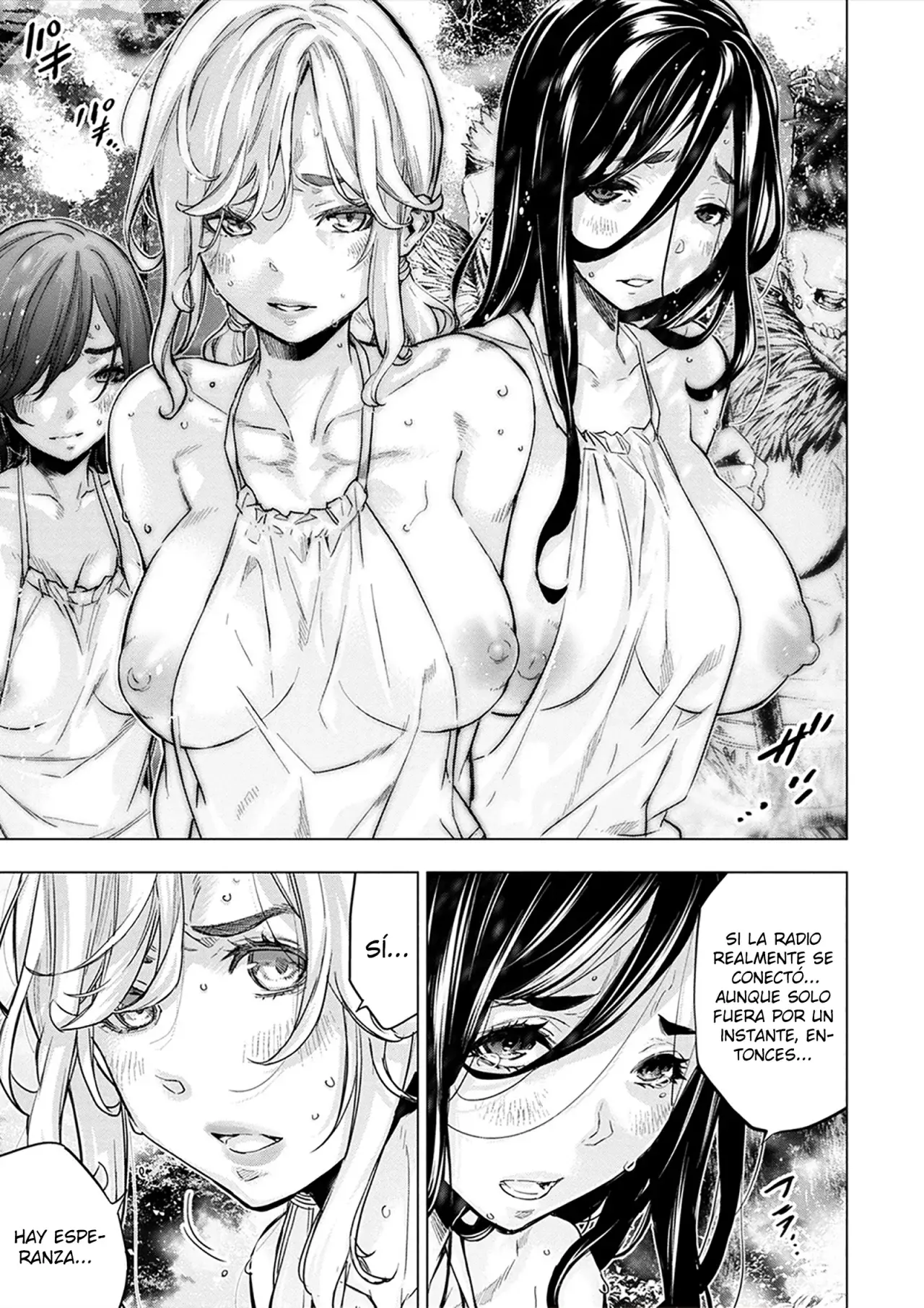 Ingoshima capítulo 147, página 6