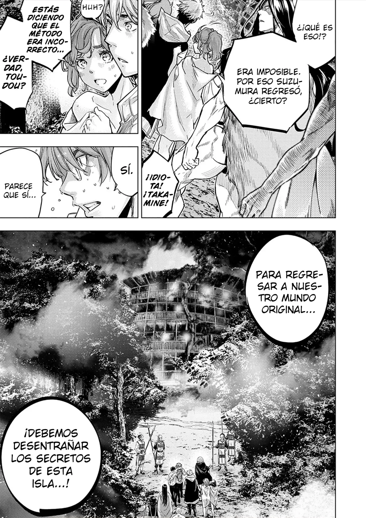 Ingoshima capítulo 147, página 18