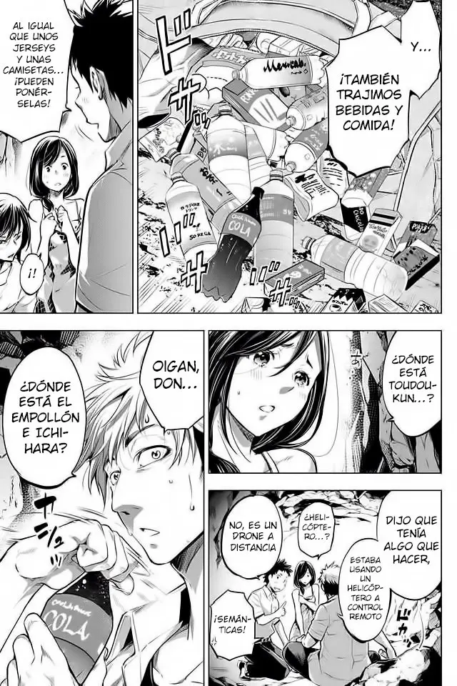 Ingoshima capítulo 15, página 15
