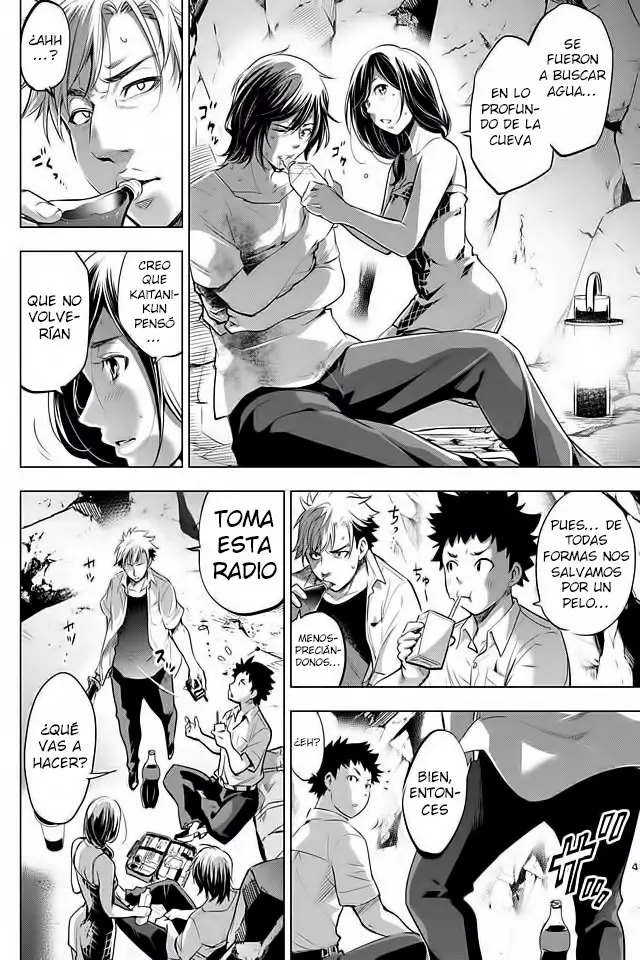 Ingoshima capítulo 15, página 16