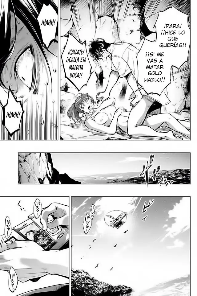 Ingoshima capítulo 15, página 19
