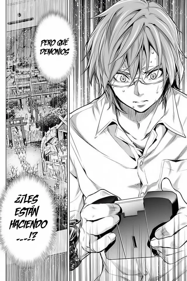Ingoshima capítulo 15, página 22