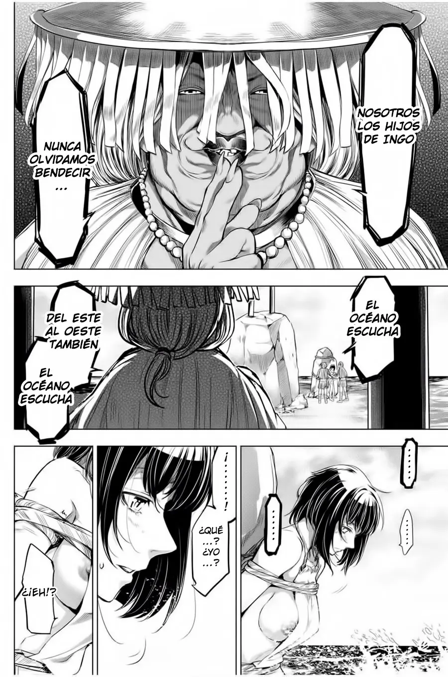 Ingoshima capítulo 16, página 7