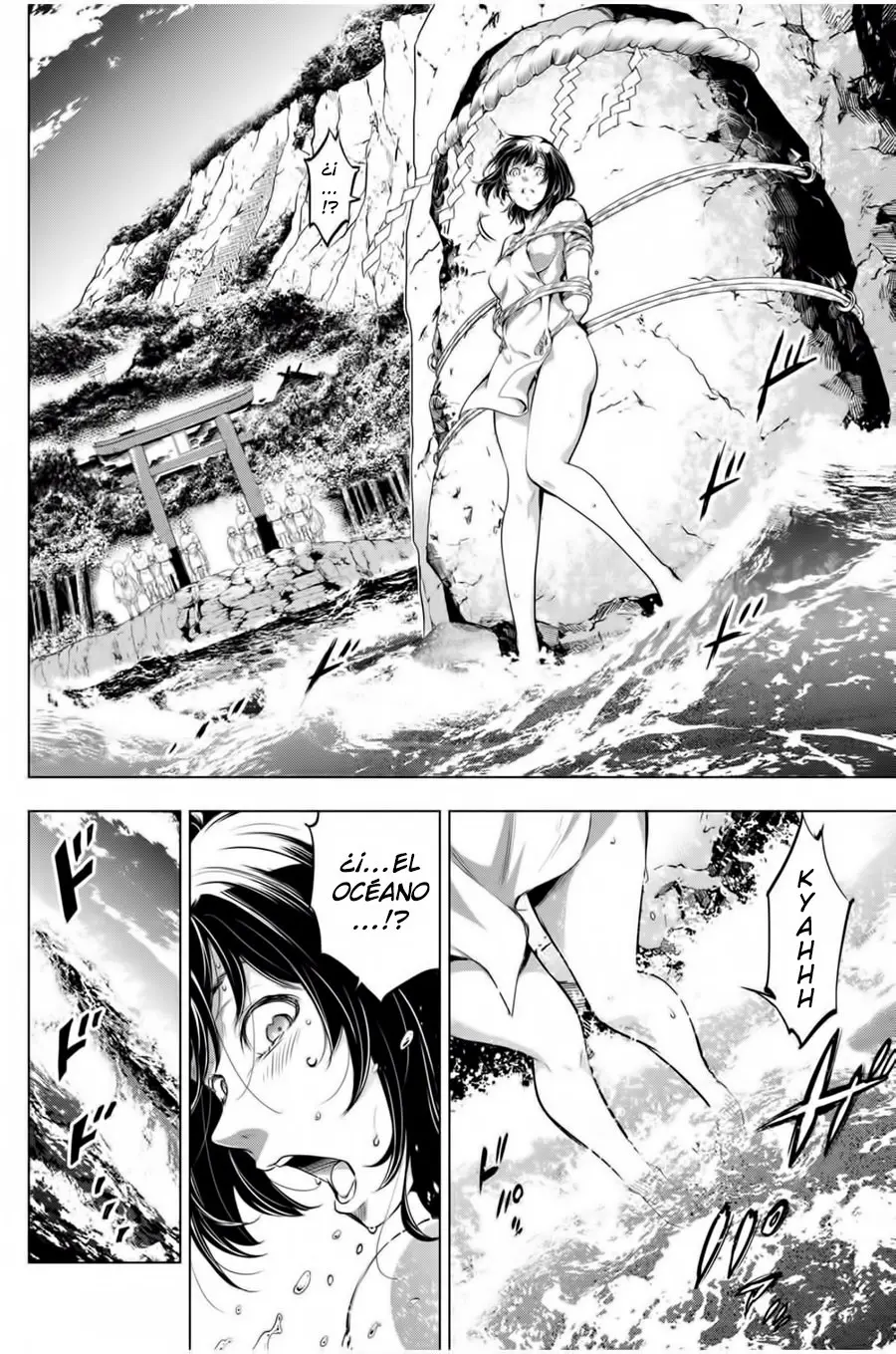 Ingoshima capítulo 16, página 13